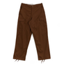 Nike SB Kearny Cargo Pant Cacao