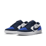 Nike SB Force 58 Hyper Royal