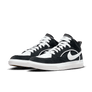 Nike SB Leo Baker React Black/White