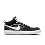 Nike SB Leo Baker React Black/White