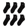 Nike Everyday Cushioned Ankle Sock 6 Pack Black