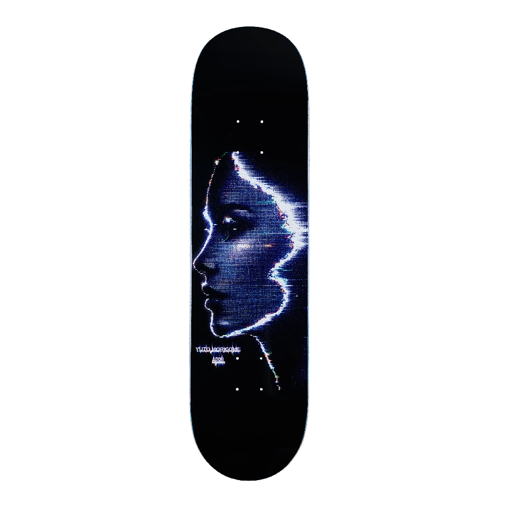 April Yuto Horigome Fractured Logo Mini Deck 7.25