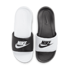 Nike Victori One Slide Mix