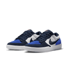 Nike SB Force 58 Hyper Royal