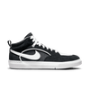 Nike SB Leo Baker React Black/White