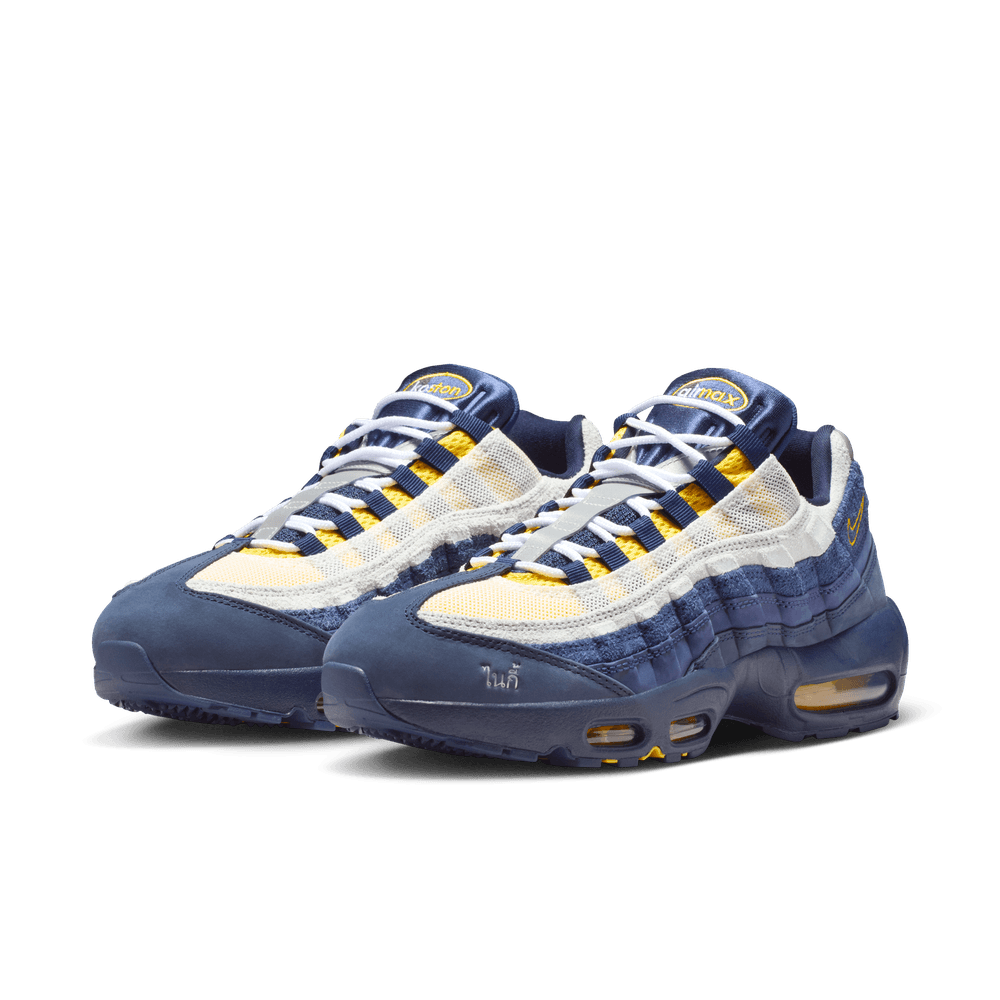 Nike SB Air Max 95 x Eric Koston Obsidian/Speed Yellow