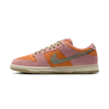 Nike SB Dunk Low Pro Red Stardust